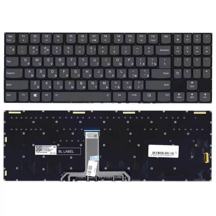 Клавиатура для Lenovo Legion Y740-15 черная с подсветкой