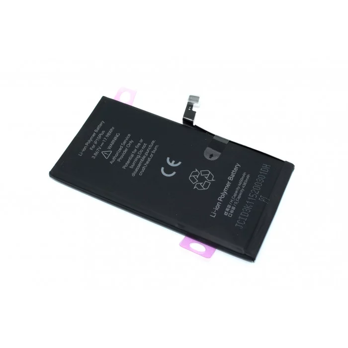 Аккумулятор усиленный JCID для iPhone 15 Plus 4650mAh