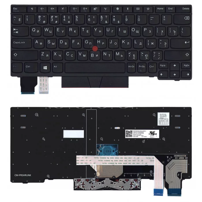 Клавиатура для Lenovo X280 черная