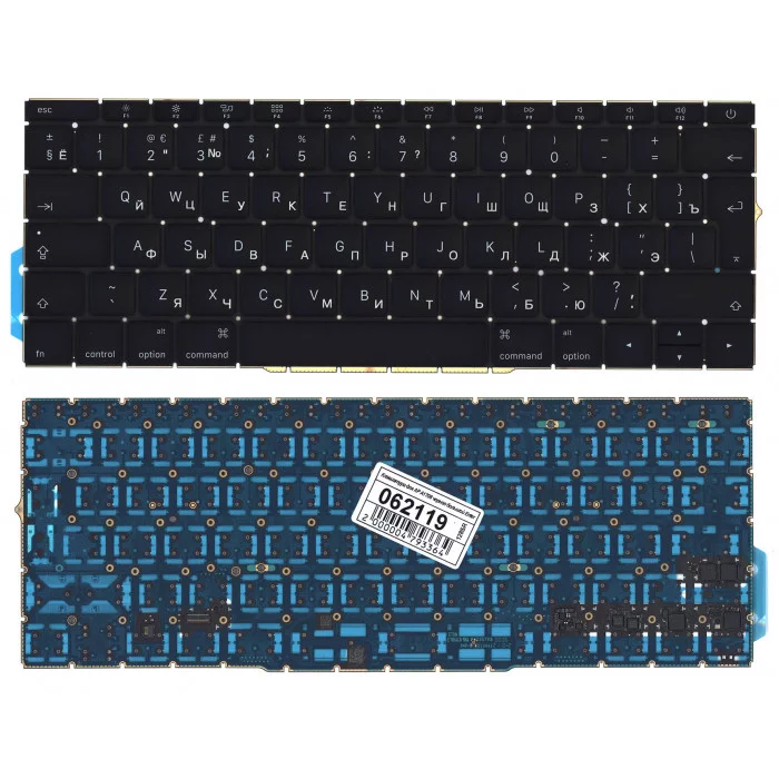 Клавиатура для Apple MacBook Pro 13 Retina A1708 черная большой Enter