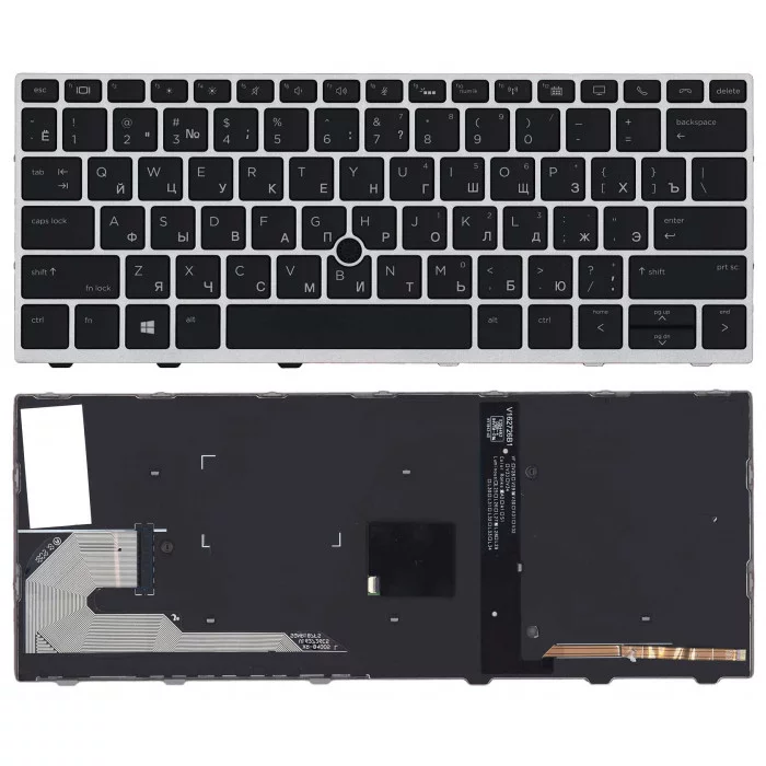 Клавиатура для HP Elitebook 730 G5 735 G5 830 G5 836 G5 черная с серой рамкой и подсветкой