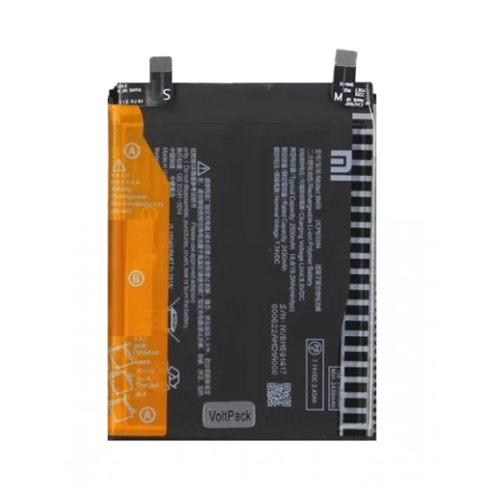 Аккумулятор (батарея) для Xiaomi Mi 11T Pro (BM58) 5000mah VoltPack