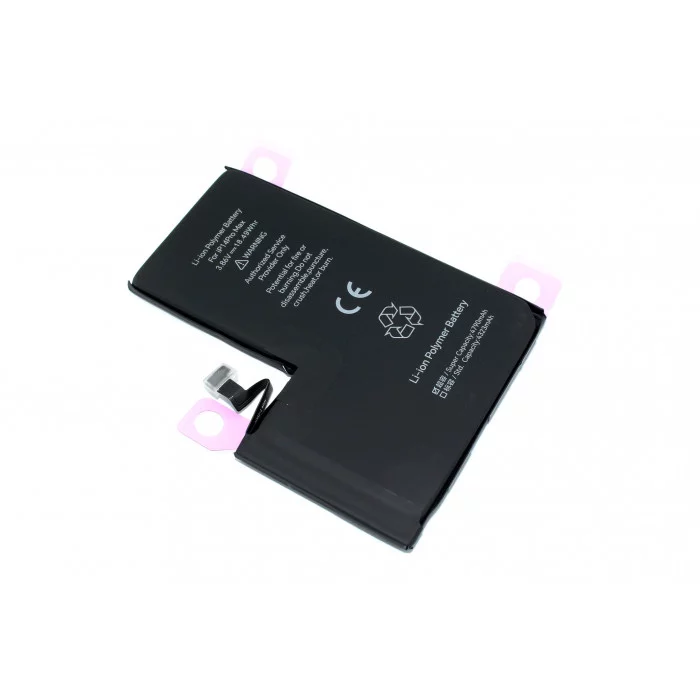 Аккумулятор усиленный JCID для Apple iPhone 14 Pro Max с привязкой и верификацией 4790mAh