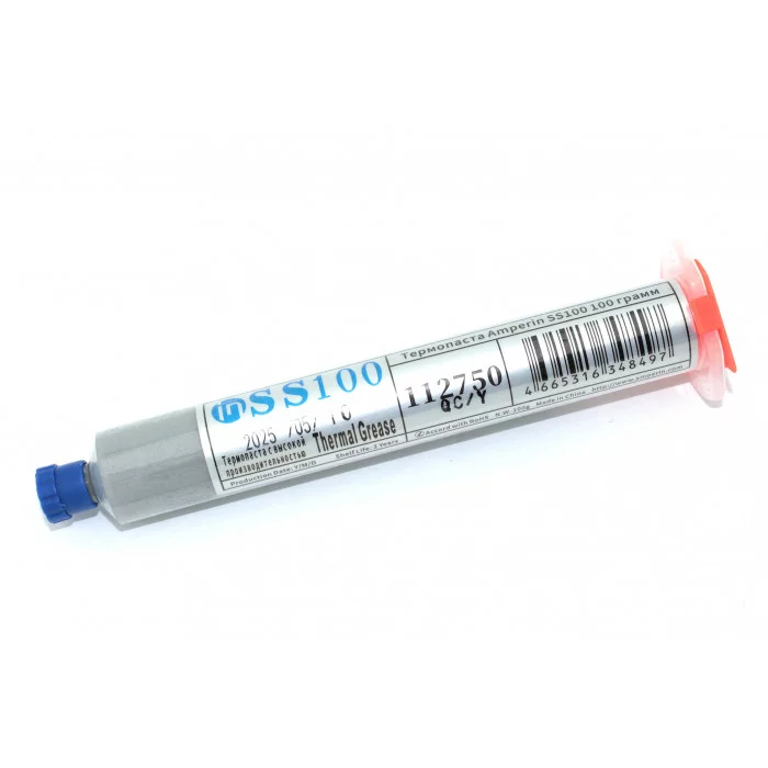 Термопаста Amperin SS100 100 грамм