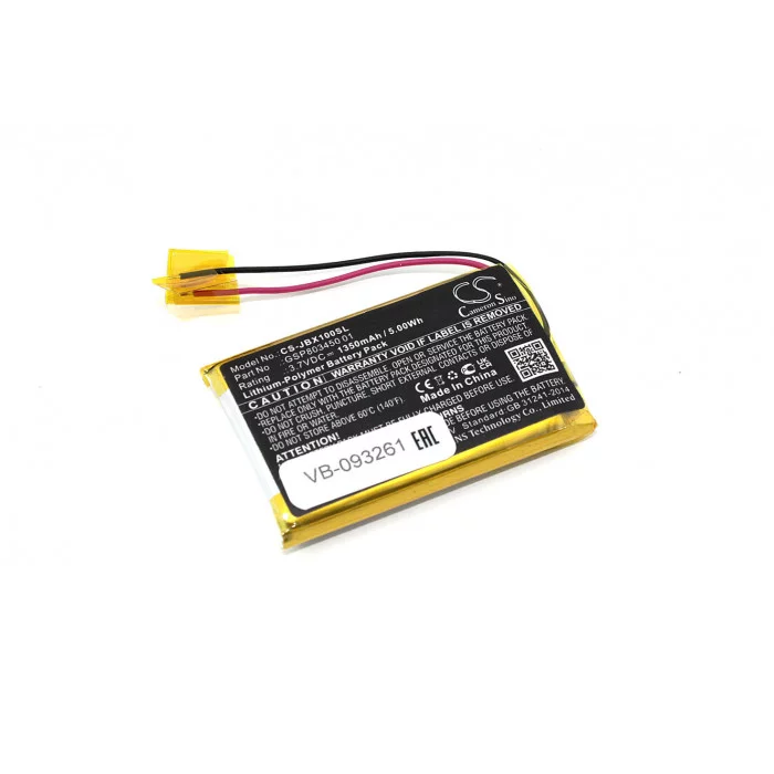 Аккумуляторная батарея CameronSino CS-JBX100SL для JBL Free Charging Case 3.7V 1350mAh / 5.00Wh