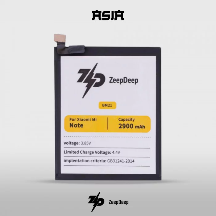 Аккумулятор (батарея) для Xiaomi Mi Note (BM21) ZeepDeep ASIA