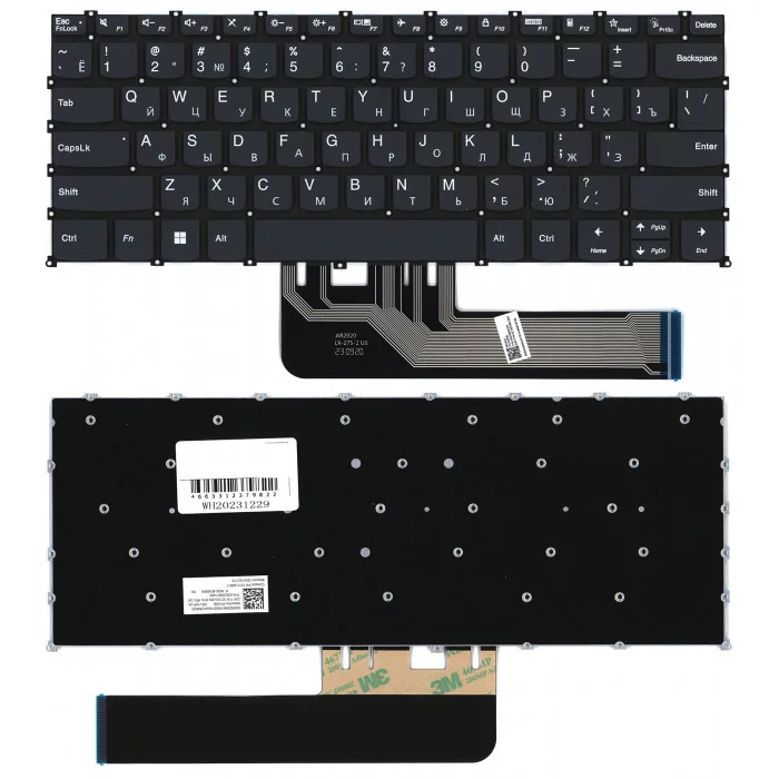 Клавиатура для ноутбука Lenovo IdeaPad Flex 5 14IAU7 черная