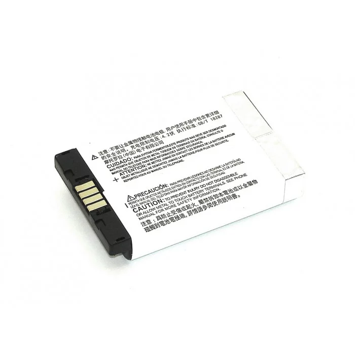 Аккумулятор для Motorola MTH650, MTH800 (NNTN4655) 1700mah 3,7V Li-ion