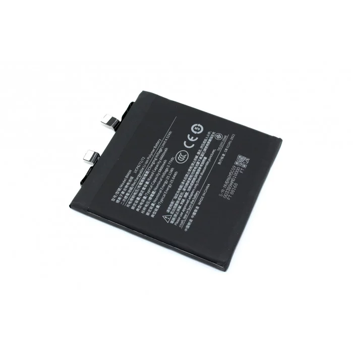 Аккумулятор для Xiaomi 17 Ultra (BM6N)