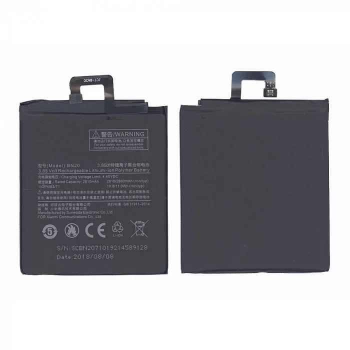 Аккумулятор BN20 для Xiaomi Meri, Mi 5c 2860mAh 3,85V
