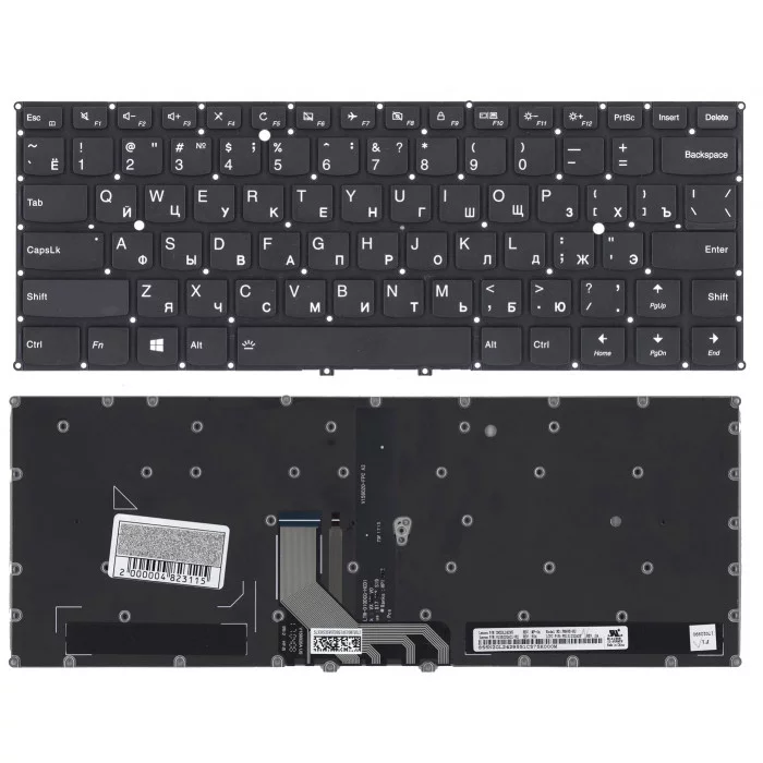 Клавиатура для Lenovo 920-13IKB черная с подсветкой