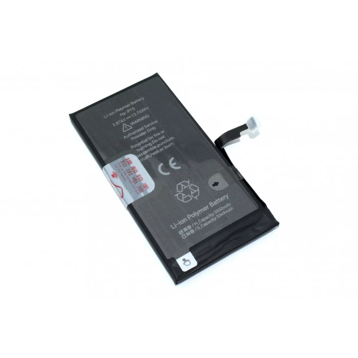 Аккумулятор усиленный JCID для Apple iPhone 15 с привязкой и верификацией 3520mAh