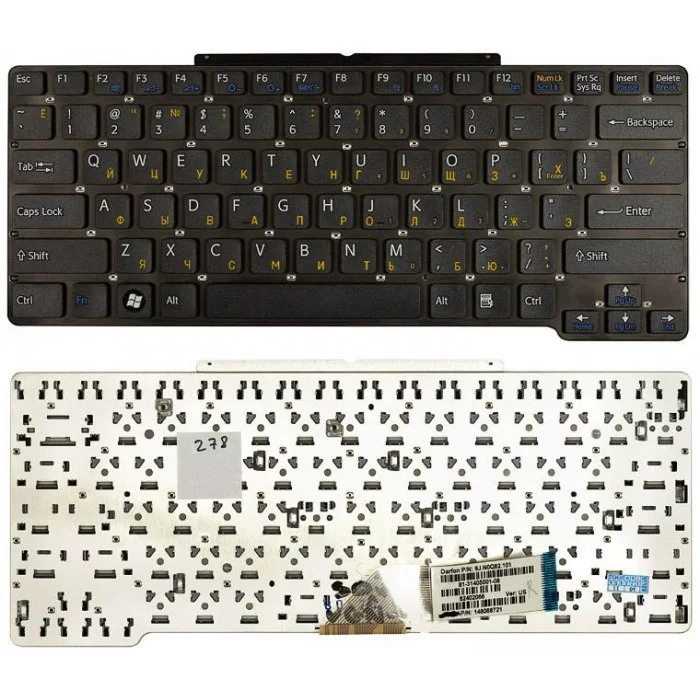 Клавиатура для Sony Vaio VGN-SR черная