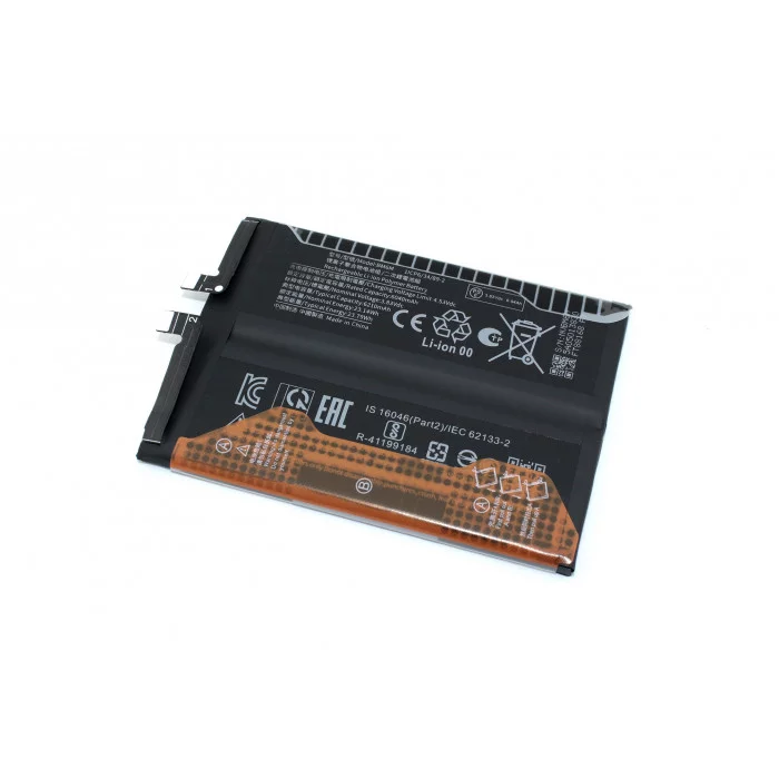 Аккумулятор для Poco F8 Pro (BM6M)