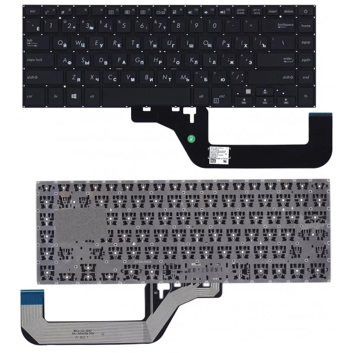 Клавиатура для Asus VivoBook 15 X505 черная