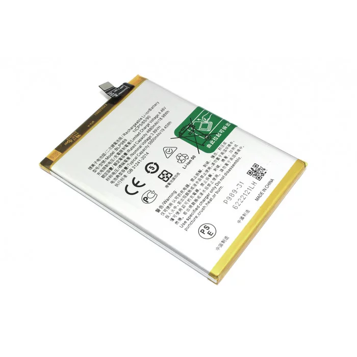 Аккумулятор (батарея) BLP989 для OnePlus Nord CE 3 Lite 5G, Nord N30 5G, OPPO A98 5G, F23 5G