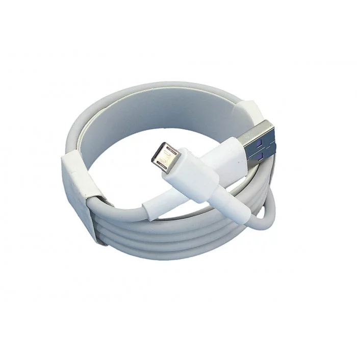 Кабель для зарядки USB - Micro USB (Super charge), 1m. Белый