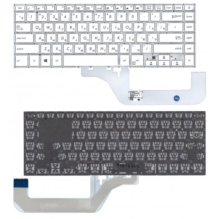 Клавиатура для Asus VivoBook 15 X505 белая