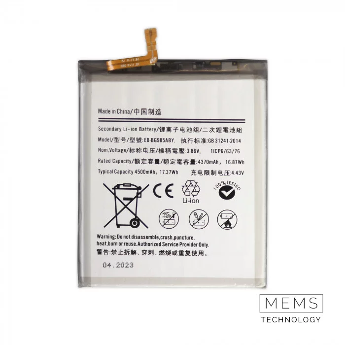 Аккумулятор (батарея) для Samsung Galaxy S20 Plus (SM-G985F) EB-BG985ABU 4370mAh VoltPack