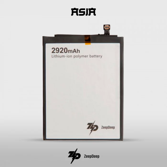 Аккумулятор ZeepDeep ASIA (HB405979ECW) для Huawei Honor 7A, Honor 6A, Honor 6C, Y5 2017, Nova