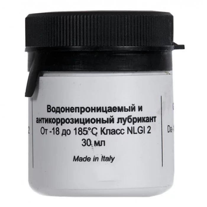 Смазка для сальника стиральной машины Hydra-2, 30 гр