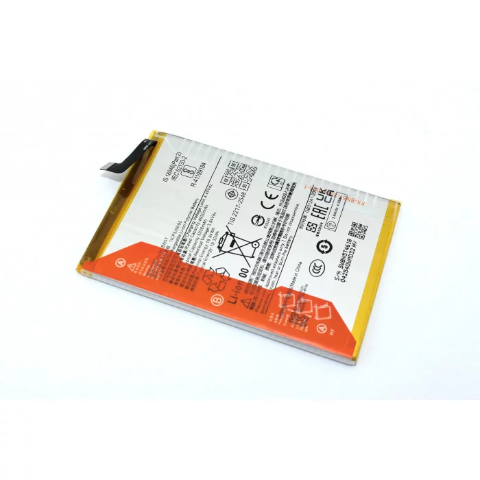 Аккумулятор для Poco F8 Ultra (BM6L)