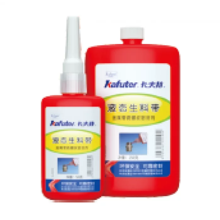 Жидкий герметик Kafuter K-0100A 50 грамм