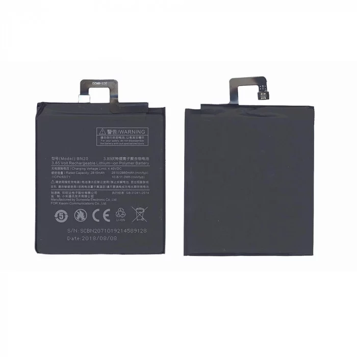Аккумулятор BN20 для Xiaomi 5C (Ch.Version) 2850mAh / 11.0Wh 3,85V