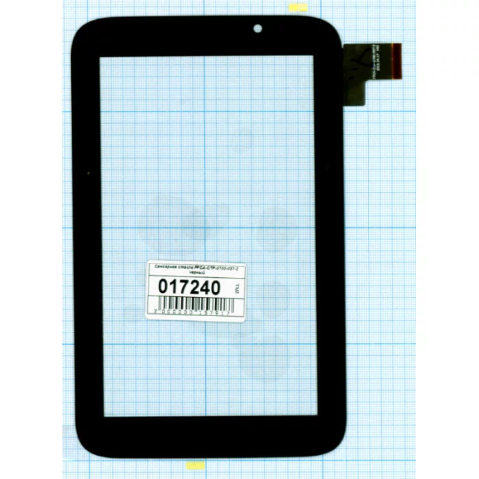 Тачскрин FPCA-CTP-0700-057-2 черное