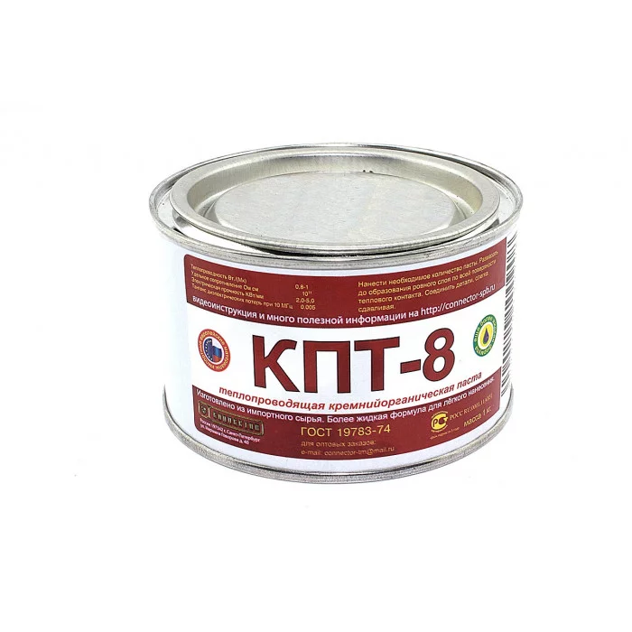 Термопаста КПТ-8 Connector 1 кг.