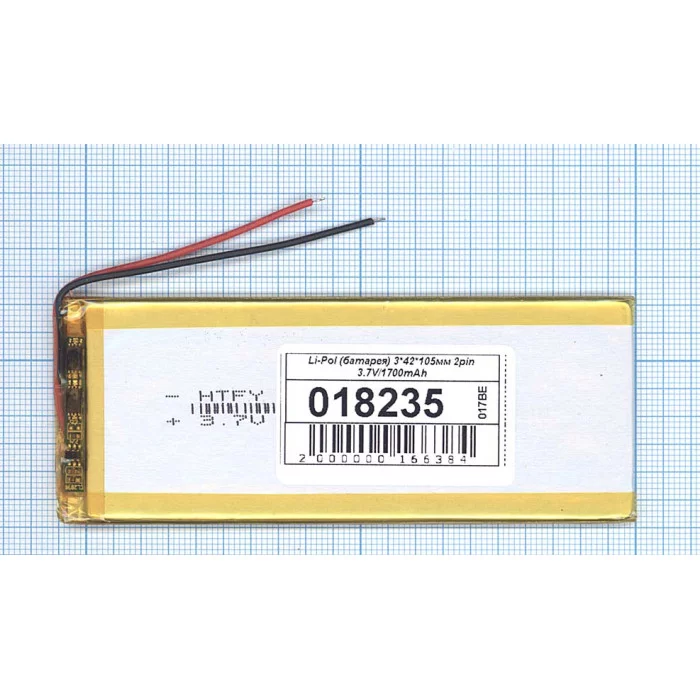 Аккумулятор Li-Pol (батарея) 3*42*105мм 2pin 3.7V / 1700mAh