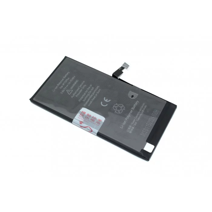 Аккумулятор (батарея) JCID для Apple iPhone 15 Plus 4383mAh