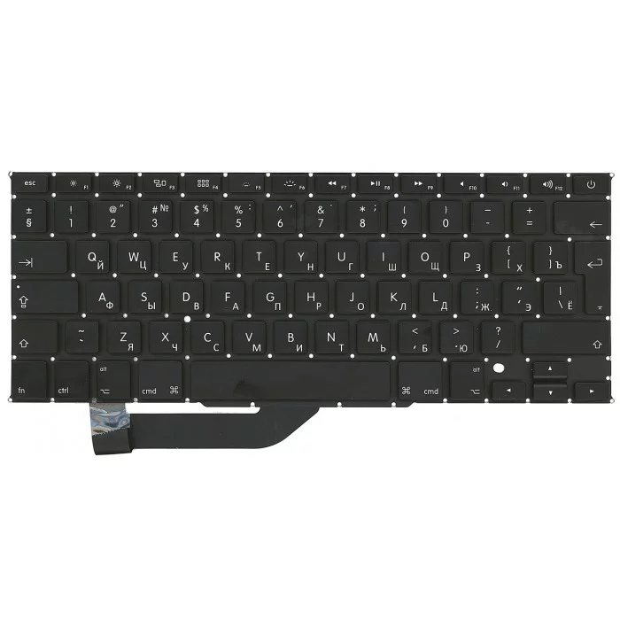 Клавиатура для Apple MacBook Pro A1398 большой Enter