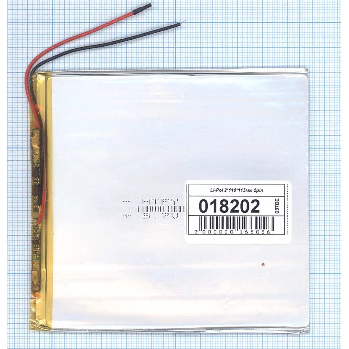 Аккумулятор Li-Pol (батарея) 2*110*115мм 2pin 3.7V / 3500mAh