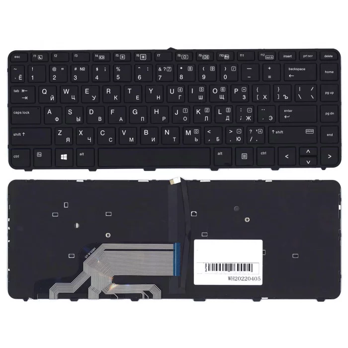 Клавиатура для HP ProBook 430 G3 440 G3 445 G3 черная с рамкой и подсветкой