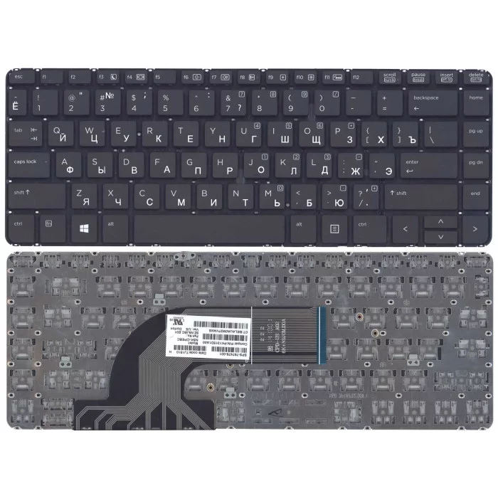 Клавиатура для HP ProBook 430 G2 440 G2 445 G2 с подсветкой черная без рамки