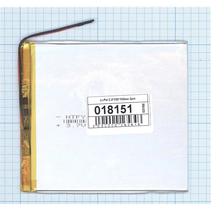 Аккумулятор Li-Pol (батарея) 2.5*105*105мм 2pin 3.7V/3500mAh