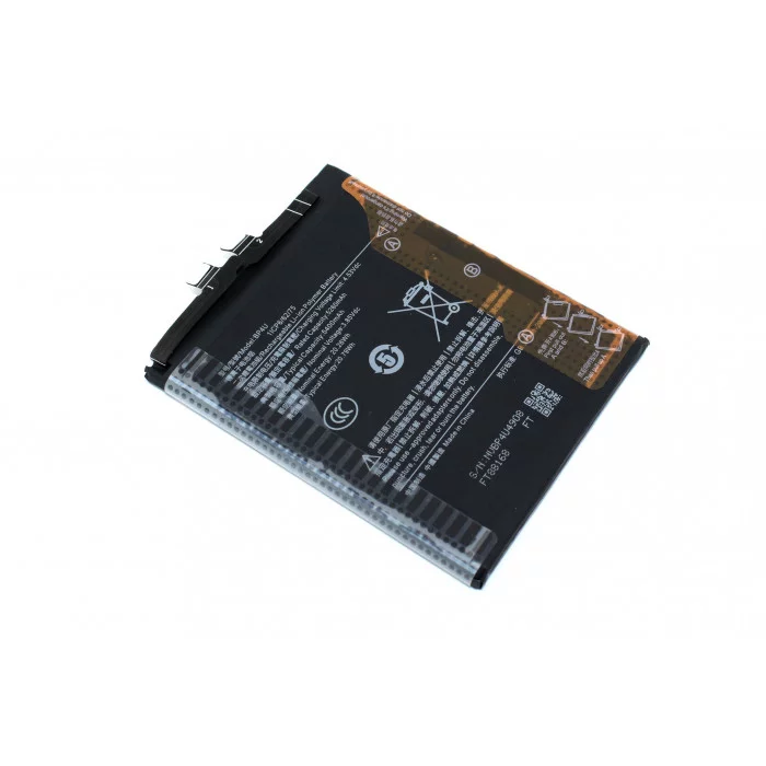 Аккумулятор для Xiaomi 15 (BP4U)