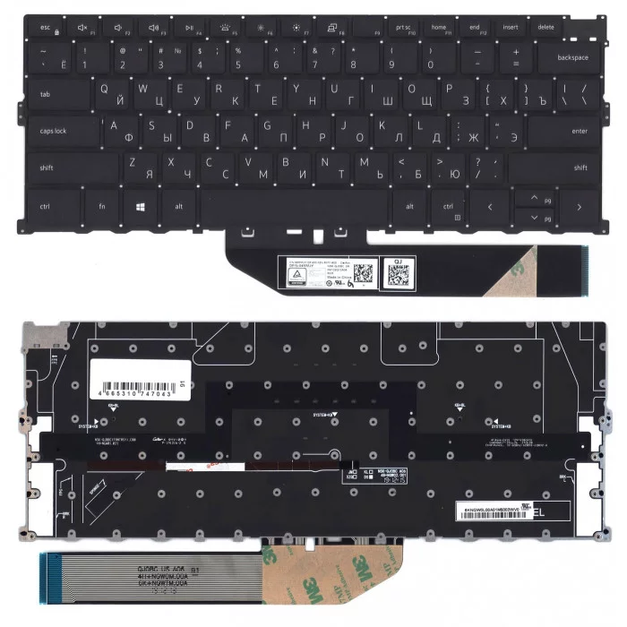 Клавиатура для Dell XPS 9300 9310 9400 черная с подсветкой