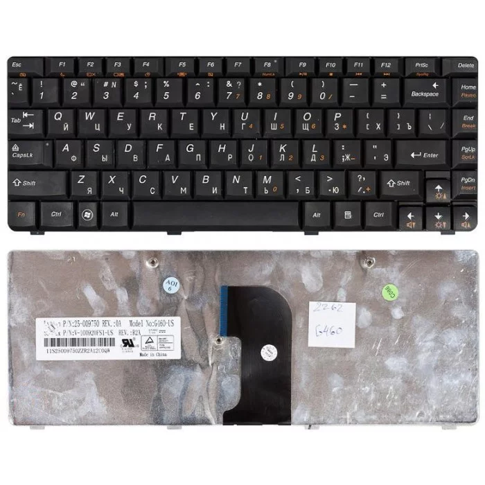 Клавиатура для Lenovo IdeaPad G460 G465 черная