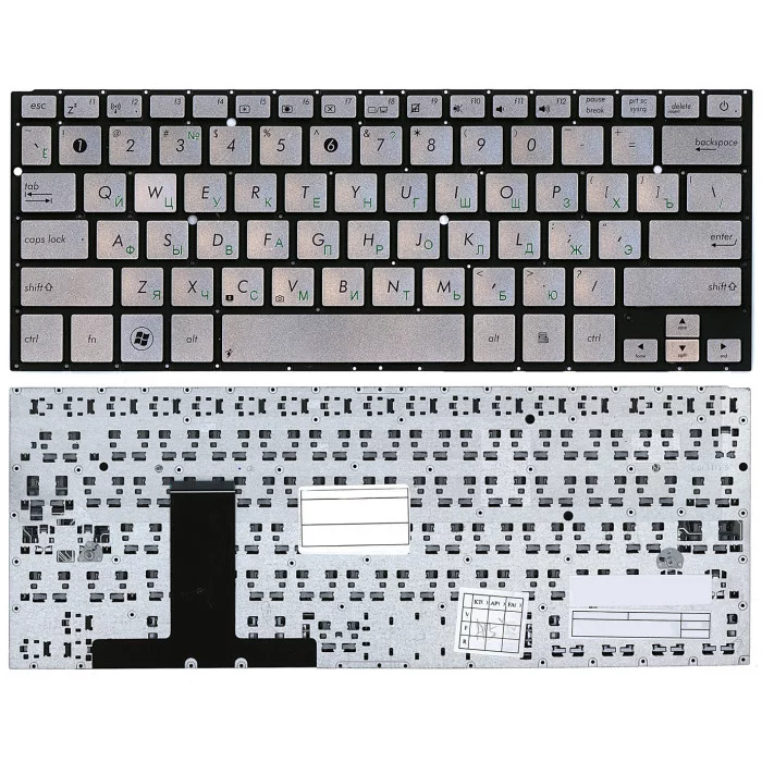 Клавиатура для Asus UX31E серебристая