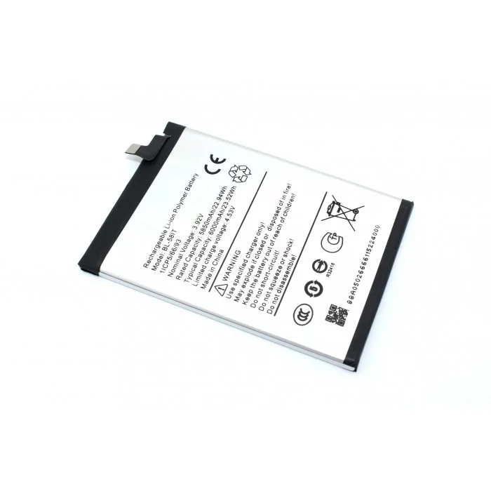 Аккумулятор для Tecno Pova 7 5G/7 Pro 5G/7 Ultra 5G (BL-58IT)