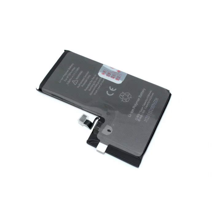 Аккумулятор (батарея) JCID для Apple iPhone 15 Pro Max 4422mAh