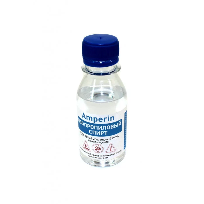 Спирт изопропиловый Amperin, бутылка - 100мл.