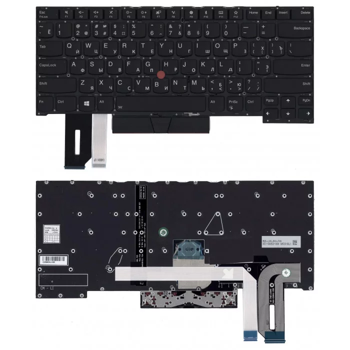 Клавиатура для Lenovo ThinkPad X1 Extreme 2nd Gen. черная с подсветкой