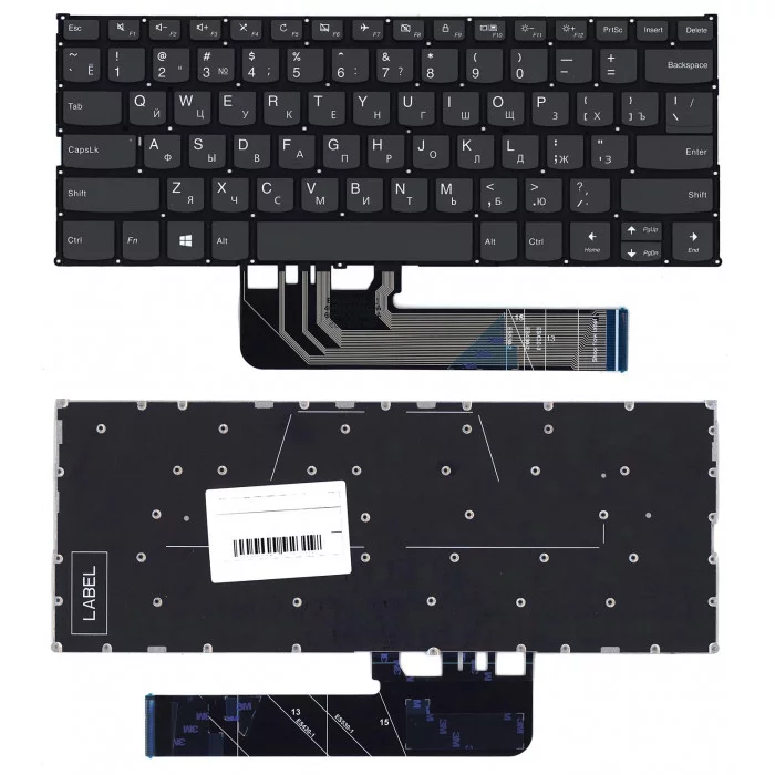 Клавиатура для Lenovo Ideapad C340-14API черная с подсветкой