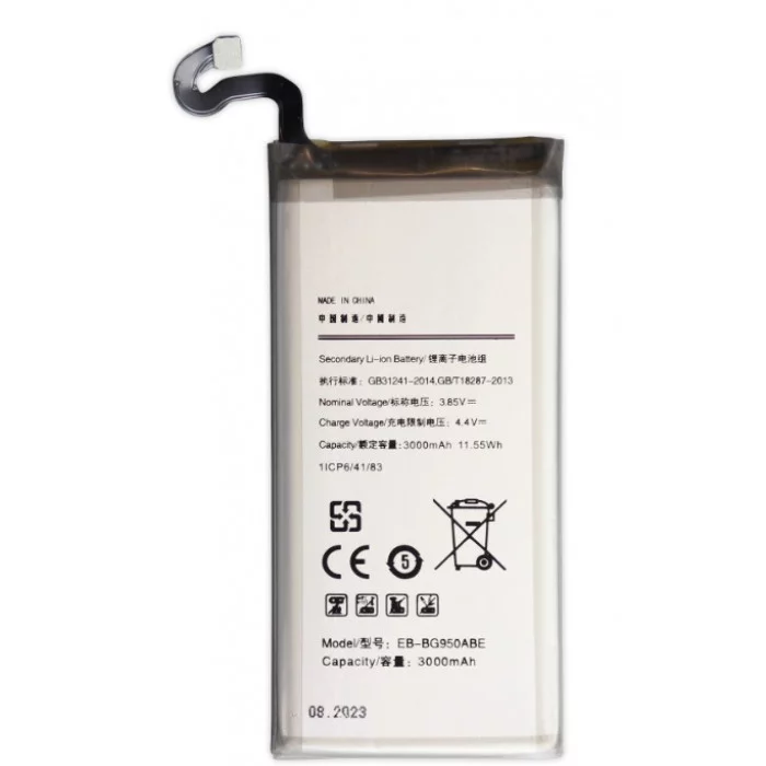 Аккумулятор (батарея) для Samsung Galaxy S8 (SM-G950F) EB-BG950ABA 3250mAh VoltPack
