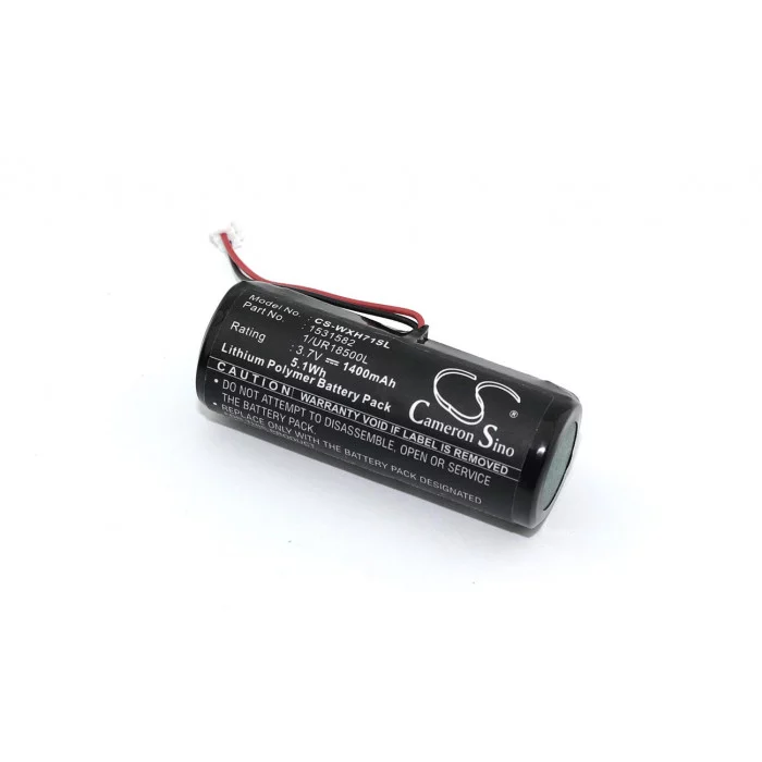 Аккумулятор CS-WXH71SL для Wella Xpert HS71 3,7V 1400Ah Li-ion