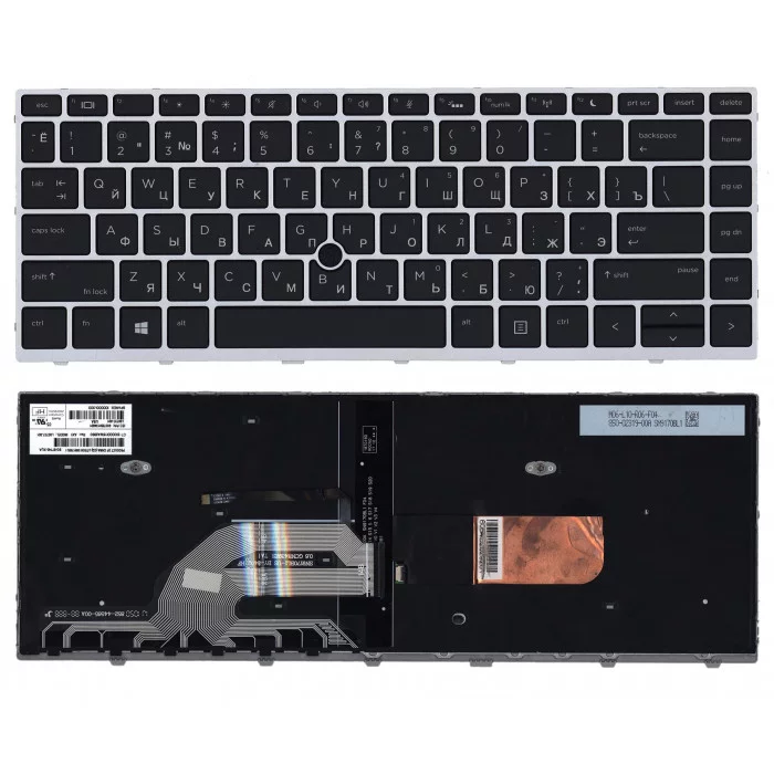 Клавиатура для HP Probook 430 G5 440 G5 445 G5 серебристая с трекпоинтом